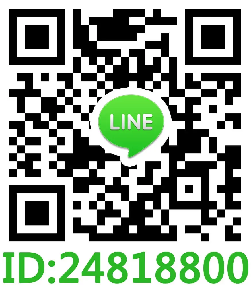 立即加入中聯台中當舖Line，ID 24818800